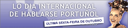 Banner para Lo Dia Internacional de Hablarse Portuñol