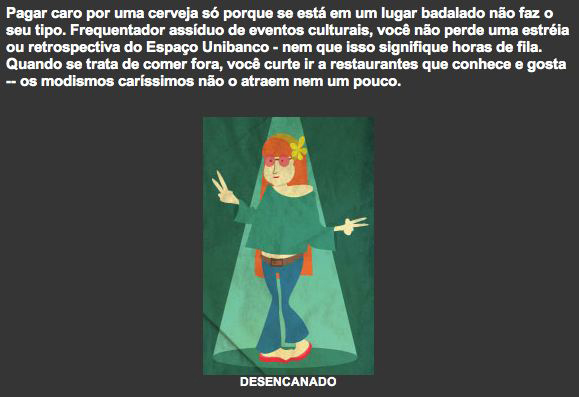 Eu sou do tipo descolado