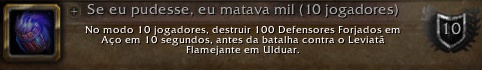 achievementswow_kotakubr