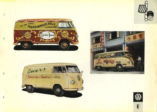 dealer_vans_36